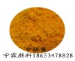 供應(yīng)道路標(biāo)線漆專用黃顏料：中鉻黃（耐曬耐溫型）