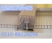 泰興U型鎖扣陽(yáng)光板 十年高品質(zhì)質(zhì)保 市政工程專用PC板