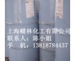 日本信越硅油KF96-350粘度