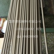 慧世塑膠材料有限公司