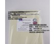 SDC SM25耐磨羊毛布