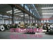 進口65mn抗沖擊彈簧鋼板/彈簧鋼帶