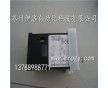 特價直銷 OMRON 歐姆龍光電開關(guān)D4C-2301-B 貨源充足!
