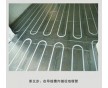 南寧別墅裝修地暖公司，別墅水地暖安裝，別墅電地暖安裝