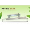 晾衣架遙控升降 請聯(lián)系400-888-0113