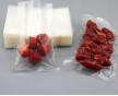 廠家直銷 批發(fā)定制 山東真空袋  食品真空袋