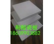 浙江廣西湖南耐酸磚雙龍耐酸瓷板廠家供應(yīng)