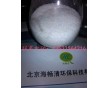 云南聚，13522564216