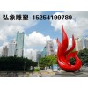 買銷量好的濟(jì)南人物雕塑，優(yōu)選弘象雕塑，于你的設(shè)計(jì)哦！