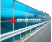 批發(fā)深圳鹽田頂棚陽光板寶安隔斷耐力板龍華吸音pc板
