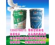 廠家超低價供應(yīng)無機富鋅底漆