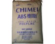 現(xiàn)貨代理 耐低溫ABS/臺(tái)灣奇美/PA-709 高抗沖 高光澤