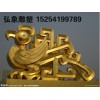 濟(jì)南玻璃鋼雕塑——物美價(jià)廉城市雕塑，廠家火熱供應(yīng)哦！