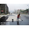 值得信賴橡膠瀝青路面施工 廣西專業(yè)的橡膠瀝青路面施工推薦