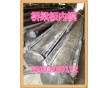 八邊形橡膠充氣芯模,建筑施工,橋梁建設用芯模,規(guī)格多樣，可來圖定制