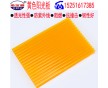 福建有生產(chǎn)PC陽光板的嗎？福建?PC陽光板廠家地址