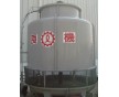 蘇州良機冷卻塔/冷卻塔廠家