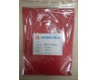 耐曬大紅BBC 塑膠專(zhuān)用
