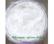 廠家低價(jià)直銷含量99%二氧化硫脲