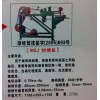 小林竹木小林竹木機械作用怎么樣，湖州竹扇機械