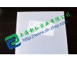 壽命長(zhǎng)，與其它材料制品相比，壽命長(zhǎng)達(dá)三年以上