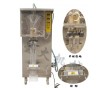 鄭州全自動(dòng)液體包裝機(jī)/鄭州液體包裝機(jī)