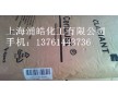 科萊恩蠟粉3920F聚乙烯蠟