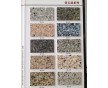 水包水多彩涂料|水包水多彩涂料廠家|水包水價(jià)格-上海