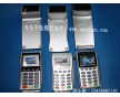 供應專業(yè)手板模型、便攜式電表、模型小批量生產(chǎn)