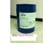 進(jìn)口硅烷偶聯(lián)劑道康寧6040質(zhì)量
