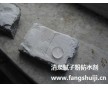清泉膩?zhàn)訉Ｓ梅浪畡?，?nèi)摻使用，荷葉防水效果