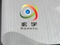 產(chǎn)品圖片
