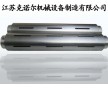鍵式氣漲軸,張力傳感器，張力控制器,光電糾偏,克諾爾機械