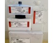 邦信供應(yīng)IR017AP線纜用噴碼機(jī)墨水 抗蒸煮