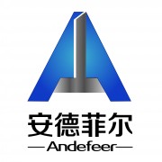 深圳市安德菲爾模內(nèi)熱切有限公司