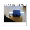急需注漿盒腫么辦？？衡水藝豐廠家直銷