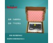 邦信供應(yīng)markem-imaje MI熱轉(zhuǎn)印打印頭