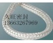 玻纖盤(pán)根/玻璃纖維盤(pán)根
