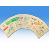 山東紙塑復(fù)合袋，哪里買品牌好的紙塑復(fù)合袋