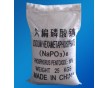 河南鄭州現貨供應六偏磷酸鈉