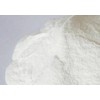 食品級輕鈣【質(zhì)優(yōu)價(jià)廉】全城火售，品質(zhì)保證！