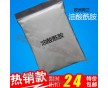 出售顆粒狀珠狀油酸酰胺開口劑