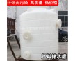 【隆飛塑業(yè)】1噸塑料水塔塑料水塔儲水罐蓄水桶特價(jià)銷售