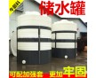 【隆飛塑業(yè)】10噸塑料水塔塑料儲水罐塑料圓桶批發(fā)價(jià)低