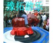 大型吉林游樂(lè)設(shè)備機(jī)械斗牛機(jī)