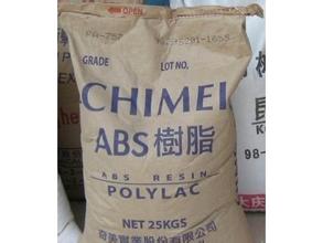 PA-757臺灣奇美ABS 臺灣奇美757 757