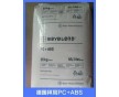 500P美國(guó)杜邦優(yōu)惠供應(yīng) 南昌 濟(jì)南 鄭州2619