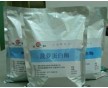 食品級(jí)菠蘿蛋白酶價(jià)格，食品級(jí)菠蘿蛋白酶國標(biāo)