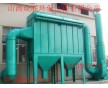 石墨機(jī)加工車間布袋除塵器廣泛用于機(jī)械、冶金、電力、鑄造、陶瓷