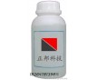 不銹鋼防銹水201、202、410、420、430工件的防銹